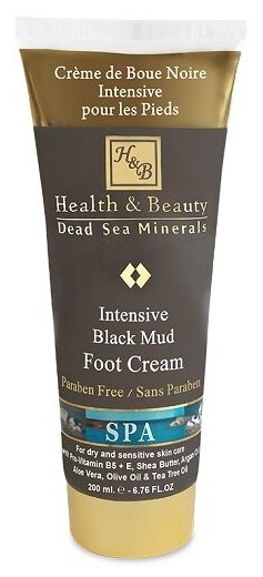 Health&Beauty-Интенсивный крем для ног обогащенный грязями Мертвого моря, 200 мл