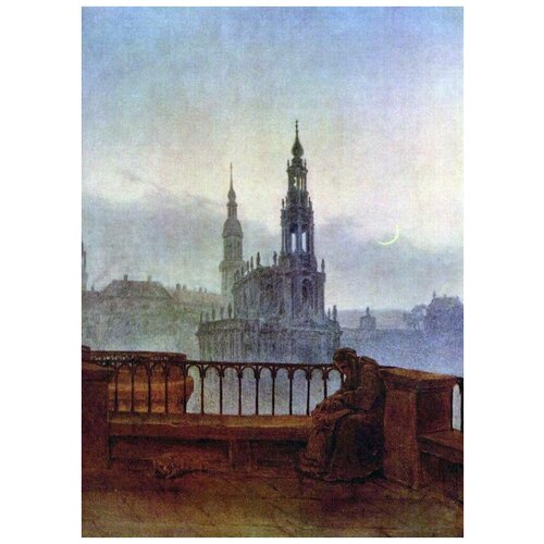         (View of Dresden from the terrace Bruhlschen)    30. x 42