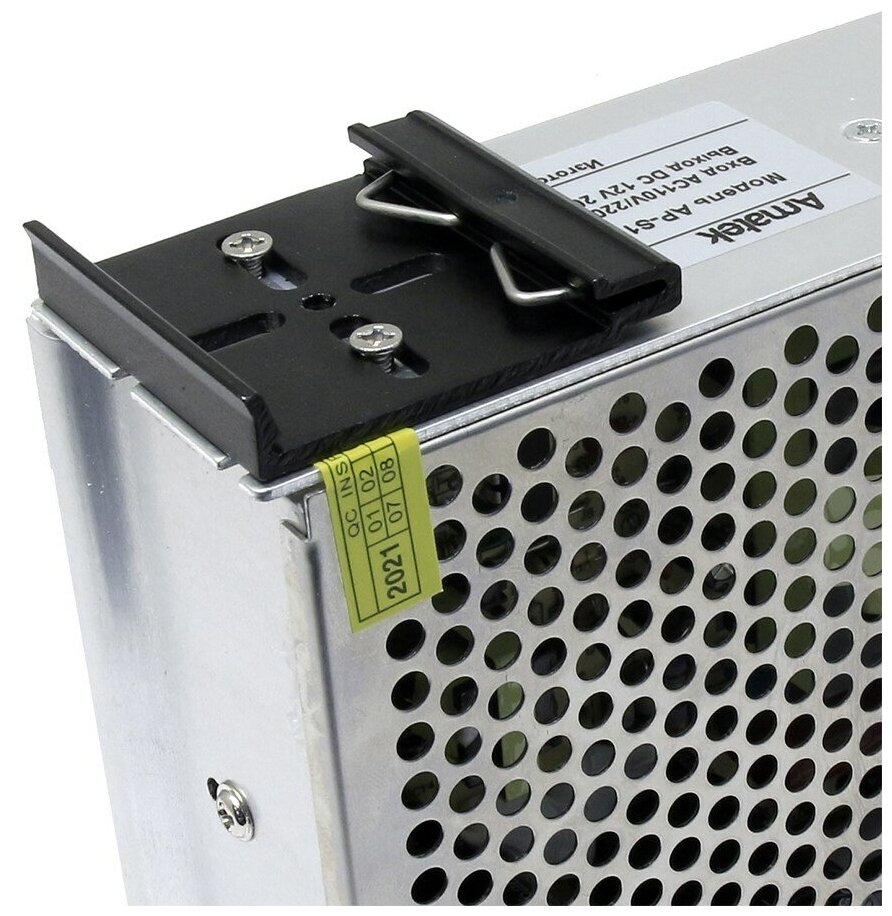 Блок питания стабилизированный 12В 10А Amatek AP-S12100 с DIN-держателем AP-DIN-HM1