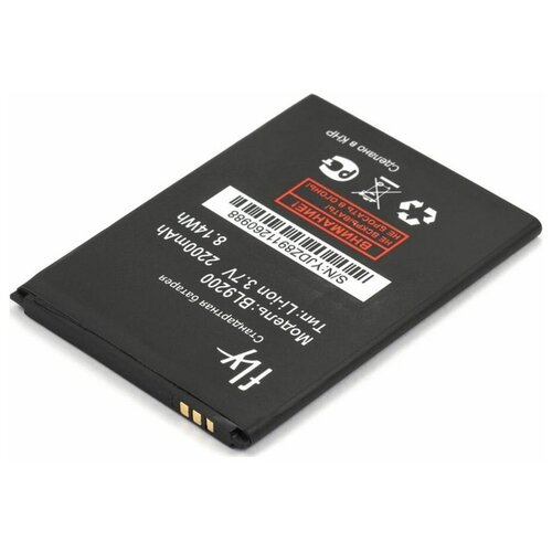 фото Аккумулятор cameronsino cs- fis504sl для fly fs504 cirrus 2, fs514 cirrus 8 cameron sino