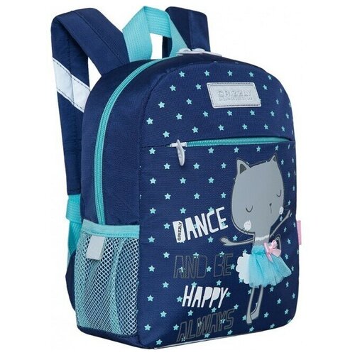 Рюкзак детский для девочки, дошкольный, для малышей, в садик GRIZZLY (темно-синий)
