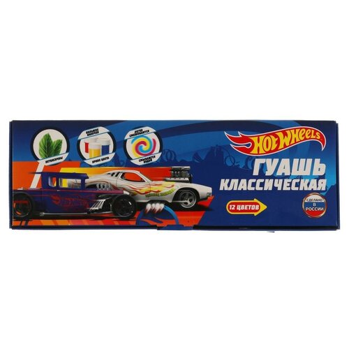 фото Краска гуашь 12 цв. 20 мл.hot wheels тм умка