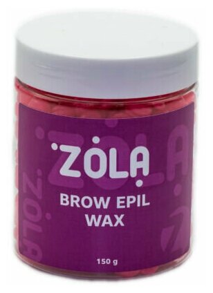 Воск для бровей Brow Epil Wax ZOLA 150 гр