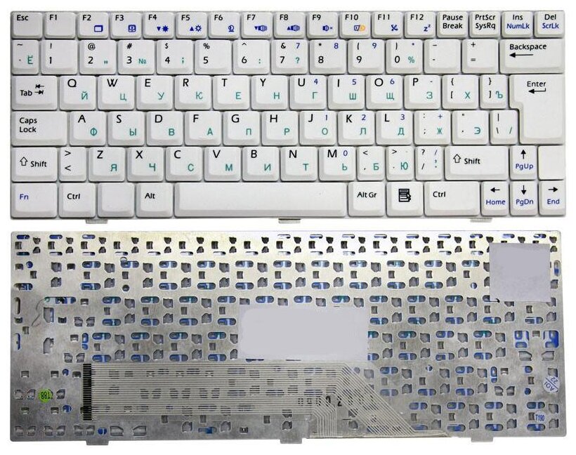 Клавиатура для ноутбука MSI Wind U90 U100 U110 белая