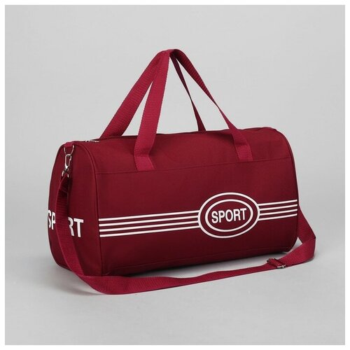 фото Сумка спортивная, отдел на молнии, длинный ремень, цвет бордовый