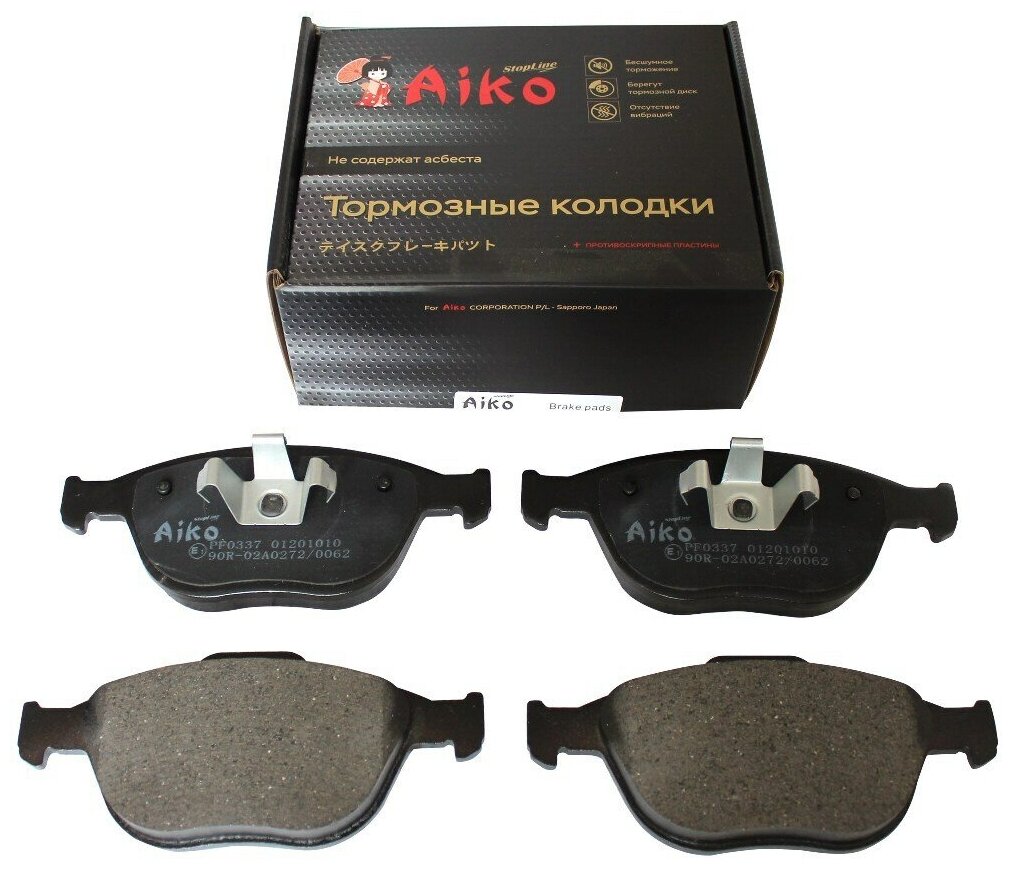 Колодки тормозные передние FORD Tourneo/ FORD Fiesta/ Focus/ VOLVO V50 (2001-2012) / 1 312 894