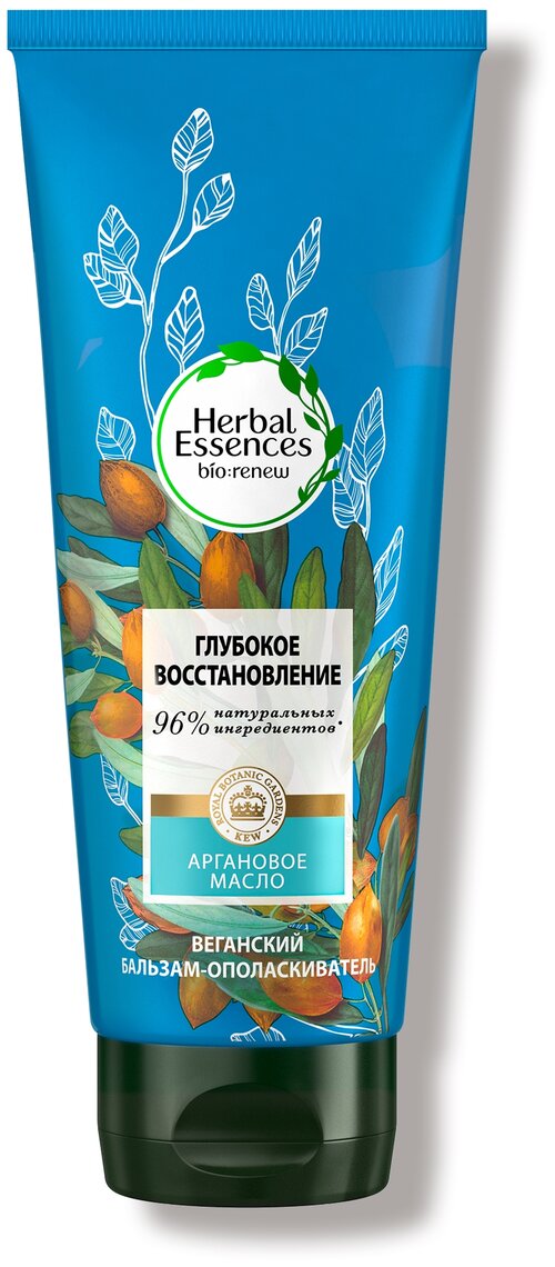 Herbal Essences бальзам-ополаскиватель Марокканское аргановое масло для глубокого восстановления волос, 180 мл, 2 шт.