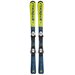 Горные лыжи Stockli X-Team + C5 J75 Black/White (100-120) (21/22) (100)