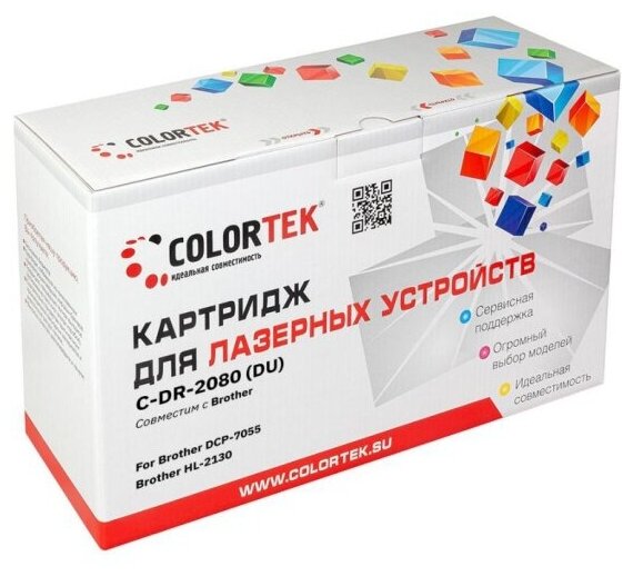 Фотобарабан Colortek DR-2080 для принтеров Brother