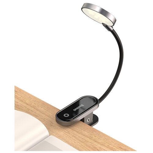 Настольная лампа Baseus Comfort Reading Mini Clip Lamp Dark Gray (DGRAD-0G)