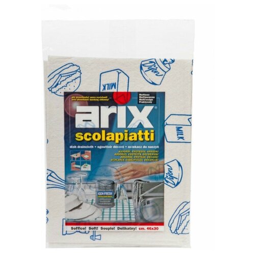 ARIX / Салфетка для сушки посуды вискозная многоразовая, салфетка для кухни, для посуды, 46x30 см