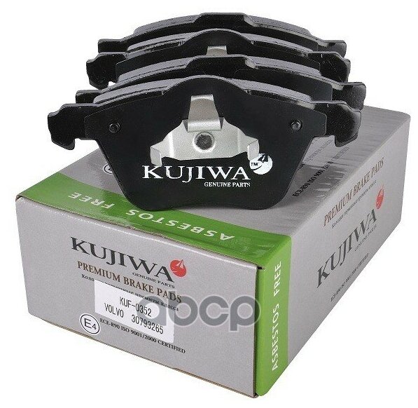 KUJIWA KUF0352 Колодки тормозные передние с пластинами KUF0352 KUJIWA 30793265 VOLVO