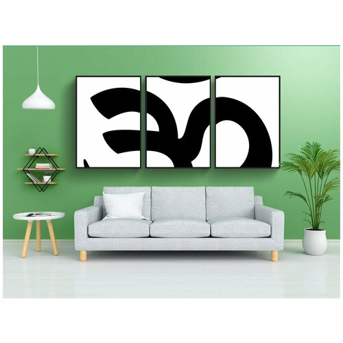 фото Набор модулных постеров для интерьера "мантра ом, в m, священный слог" 60x90 см. в тубусе, без рамки lotsprints