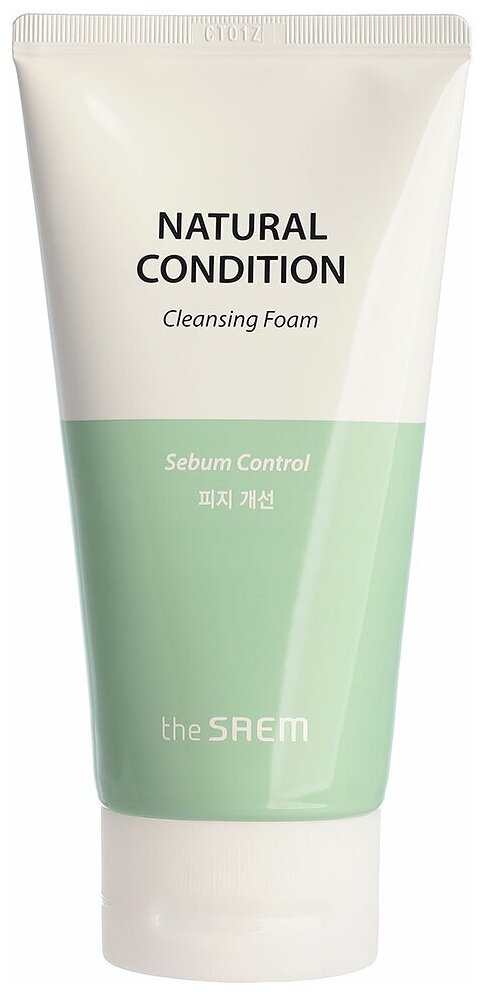 Пенка для умывания The Saem Natural Condition Cleansing Foam (Sebum Controlling - себиум-контроль)