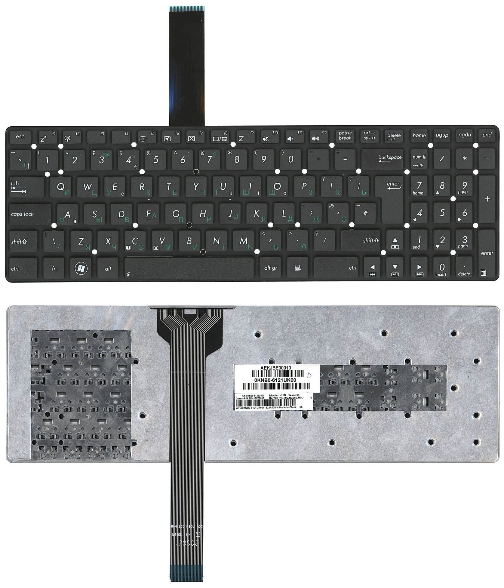 Клавиатура для ноутбука Asus 9J N2J8290R черная без рамки Г-образный Enter 1310₽