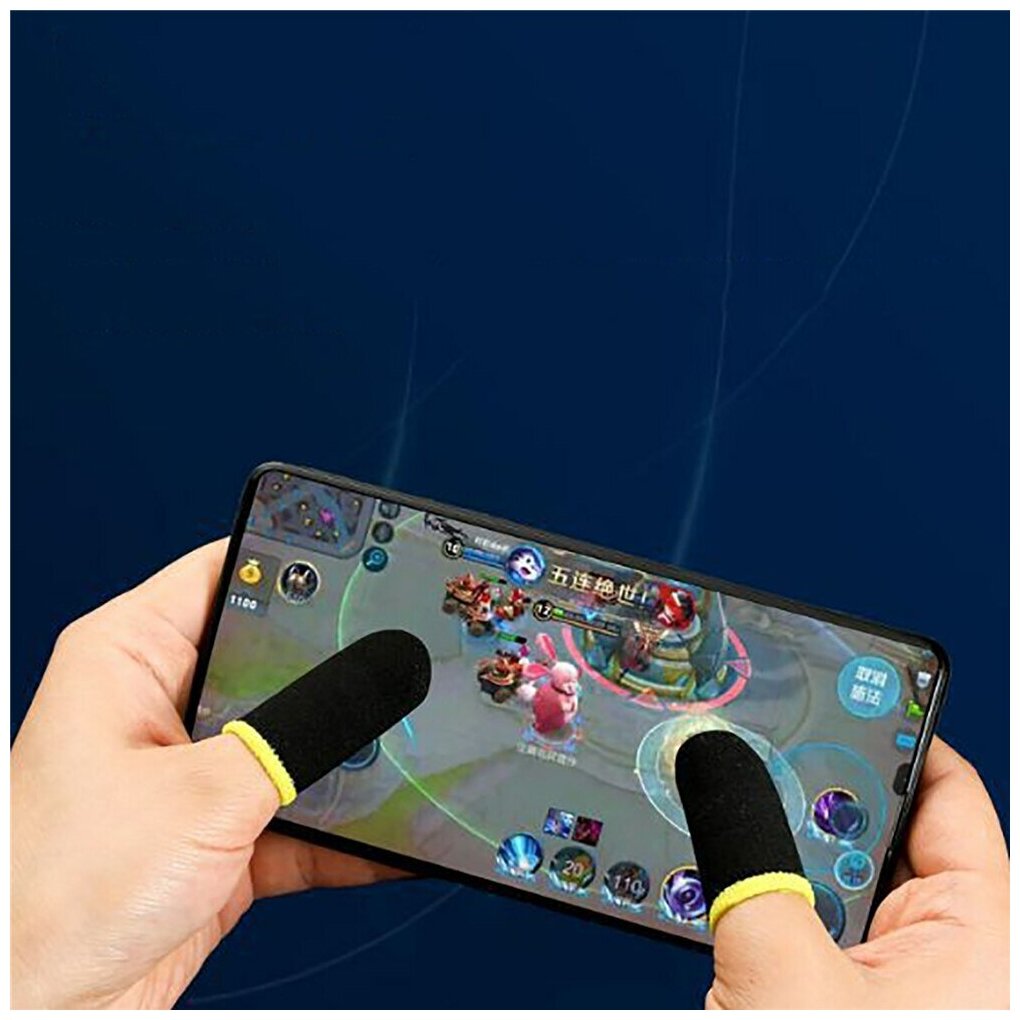 Напальчники для телефона Напальчники для игр