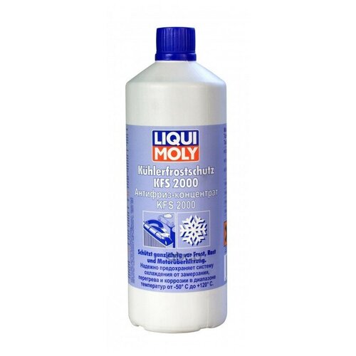 Антифриз-G11 Синий Концентрат (1 Л.) Liqui moly арт. 8844