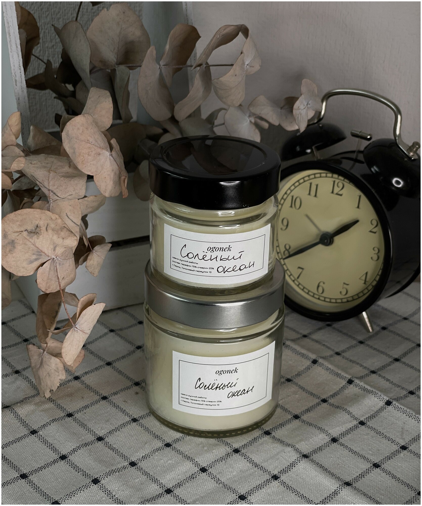 фото Ароматическая декоративная свеча в банке, с деревянным фитилем OGONEK - Сандаловое дерево, в подарочной упаковке