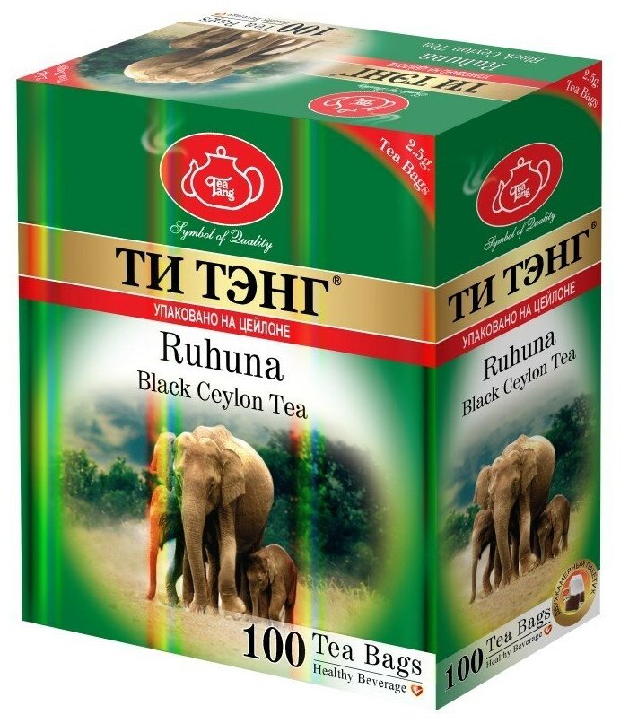 Чай чёрный ТМ "Ти Тэнг" - Рухуна, 100 пак, 250 г.