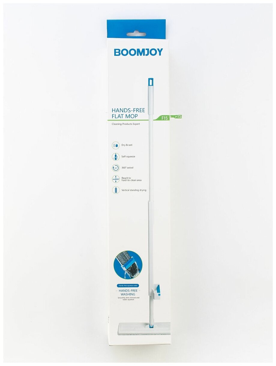 Boomjoy / Швабра с вертикальным отжимом BOOMJOY F15