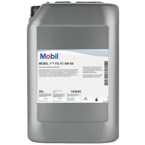 фото Моторное масло mobil 1 fs x1 5w-50 20л