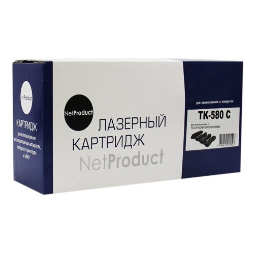 Тонер-картридж лазерный NetProduct TK-580 для Kyocera FS-C5150DN/ECOSYS P6021, голубой