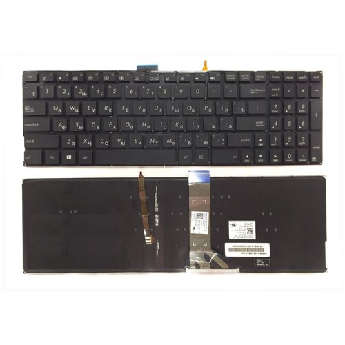 Клавиатура для ноутбука Asus K501L, A501 черная, с подсветкой