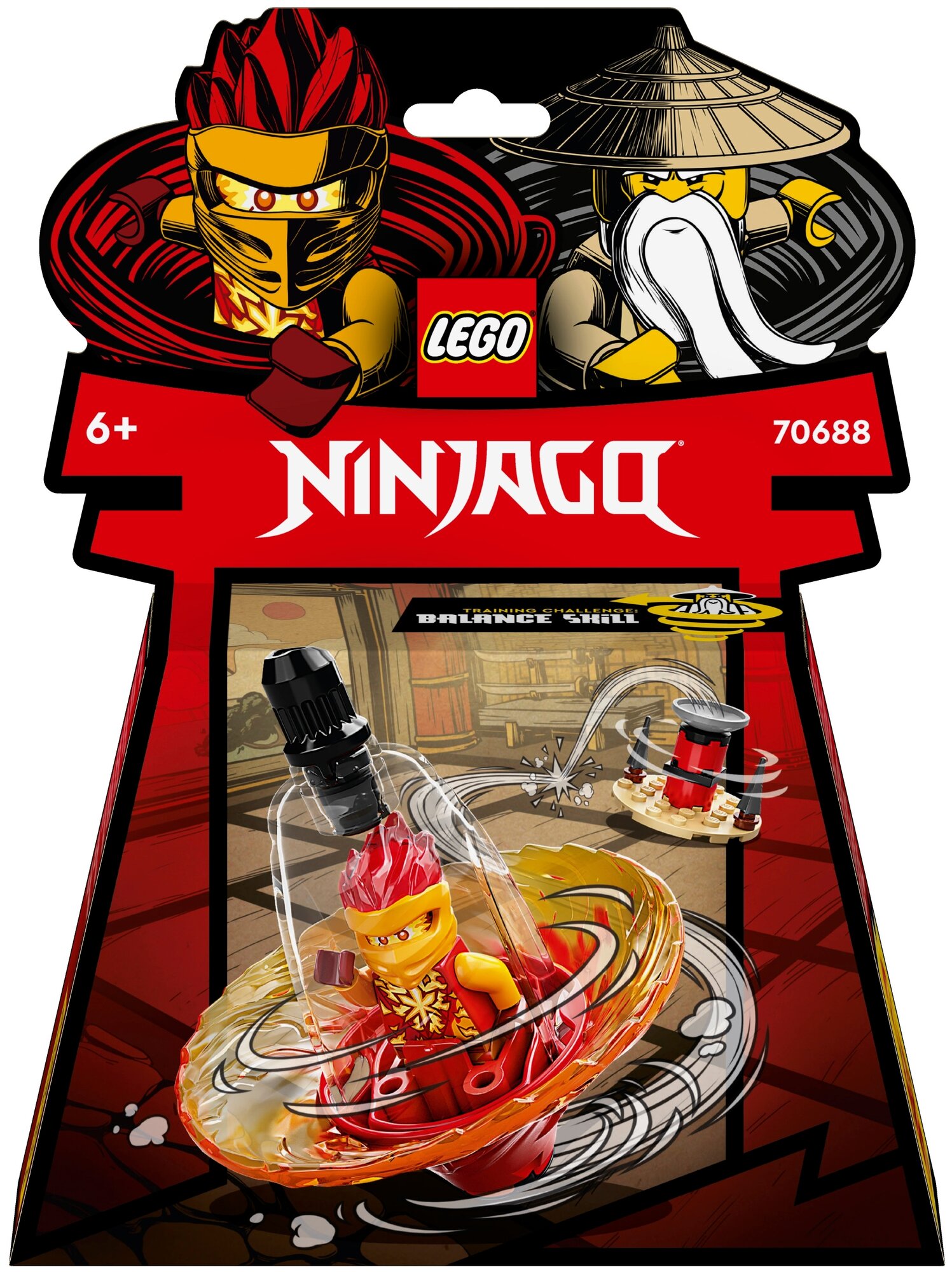 Конструктор LEGO Ninjago 70688 Обучение кружитцу ниндзя Кая, 32 дет.