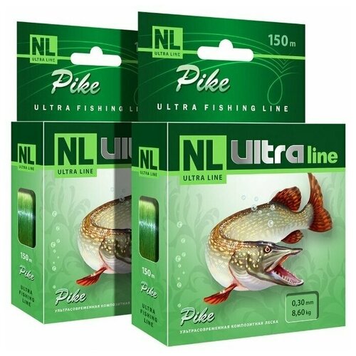 фото Леска aqua nl ultra pike (щука) 150m 0,30mm, цвет - светло-зеленый, test - 8,60kg (набор 2 шт)