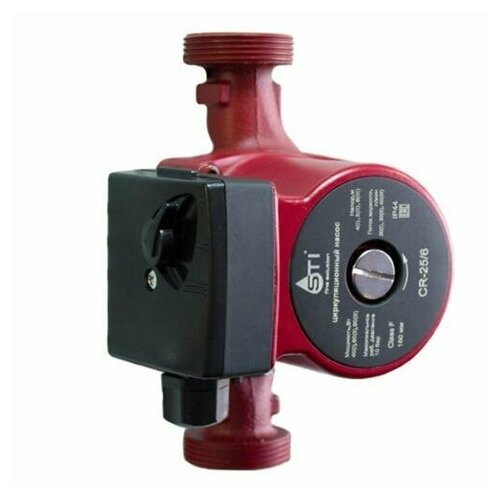 Насос циркуляционный STI CR 256-130 напор максимальный 6 м 456795 Вт 130 мм В упаковке шт 1 3100₽