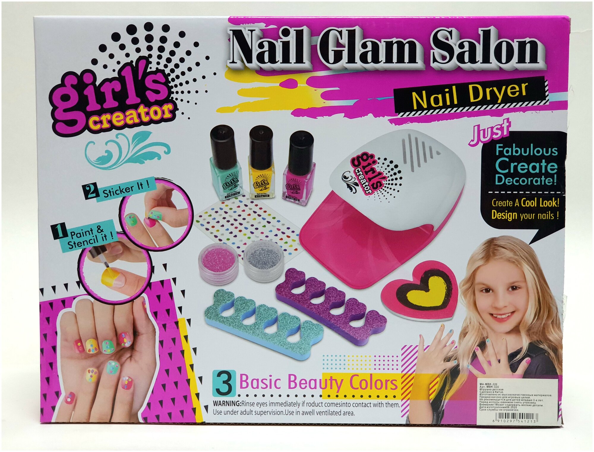        Nail Set, 11 