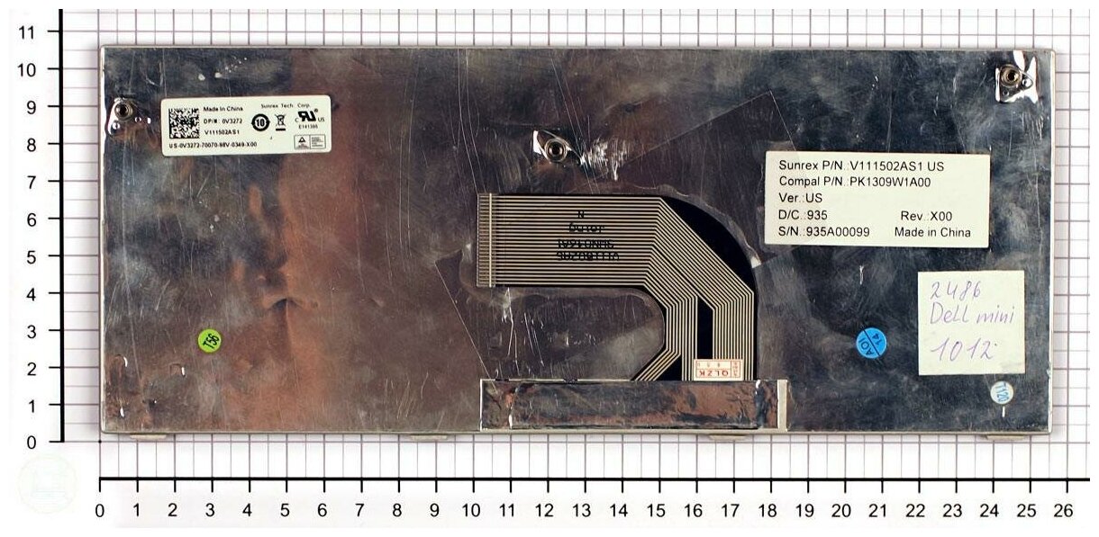 Клавиатура для ноутбука Dell PK1309W2A00 черная