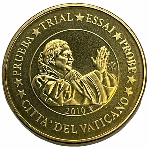 Ватикан 10 евроцентов 2010 г. (Всадник) Specimen (Проба)