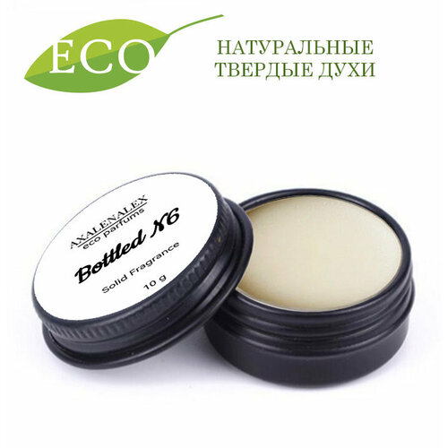 Твердые eco духи /сухие духи/ Босс Bottled №6 от AXALENALEX Cosmetics, 10g