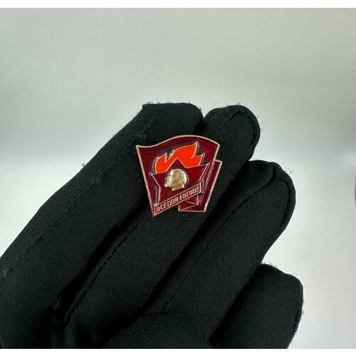 набор пионера всегда готов галстук пилотка значок устав удостоверение Значок Старшего Пионера Всегда Готов Винтаж СССР!