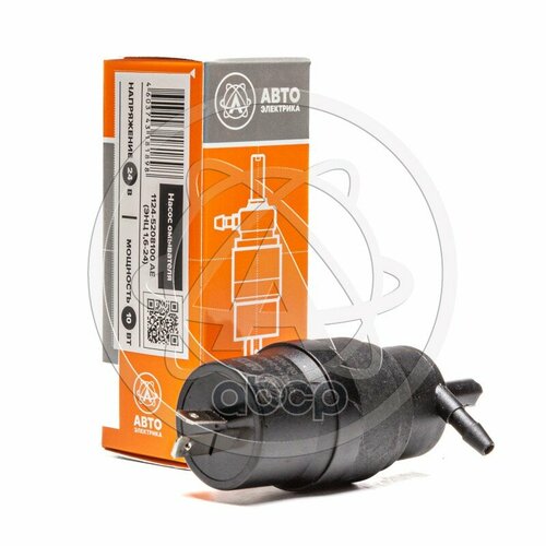 Насос Бачка Омывателя 11245208100 Маз Камаз Ан9913730 Д 016Mpa Avtoelectrica Энц 16-24В AVTOELECTRICA арт ЭНЦ 16 756₽