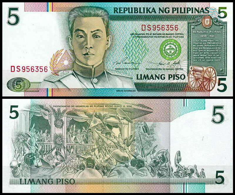 Как выглядела филиппины в 1995 году File:Plaza Moraga Manila  Wikipedia