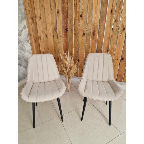 Стулья для кухни 2 шт со спинкой мягкие румба