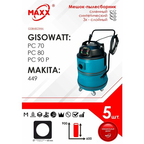 Мешок - пылесборник 5 шт. для пылесоса GISOWATT PC 70 / 80 / 90, Makita 449 мешки пылесборники maxx power синтетические 5 шт для gisowatt makita