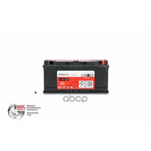 Аккумуляторная Батарея METACO арт AGM-105 49132₽