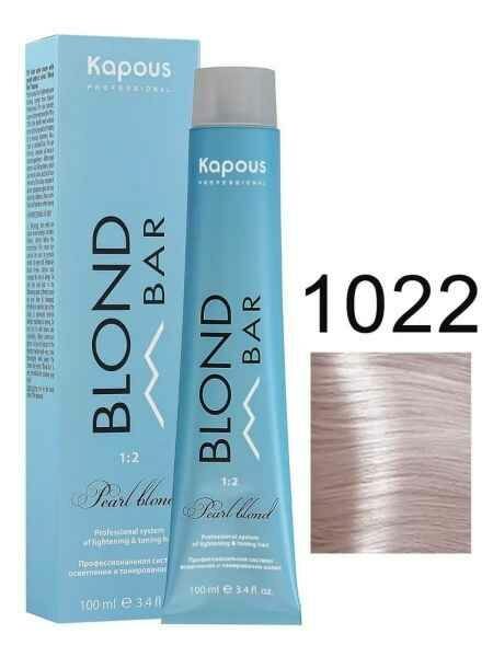 Kapous Blond Bar - крем-краска для волос с экстрактом жемчуга 1022 Интенсивный перламутровый, 100мл