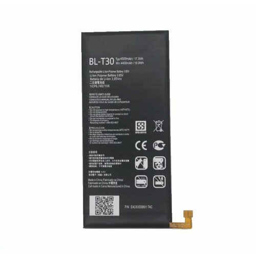 Аккумулятор для LG BL-T30 (M320 X Power 2) противоударное стекло для lg m320 x power 2