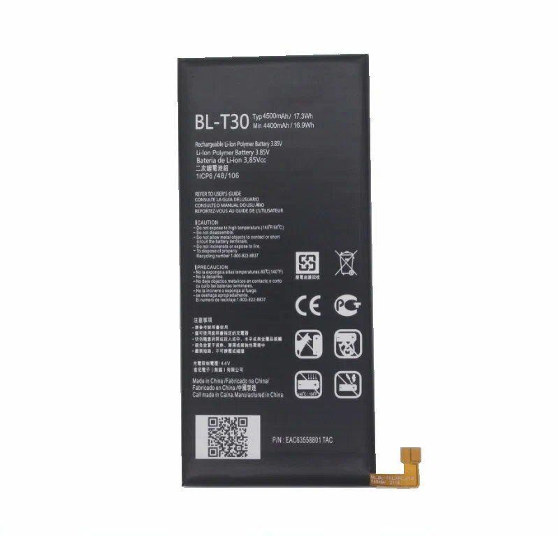 Аккумулятор для LG BL-T30 (M320 X Power 2)