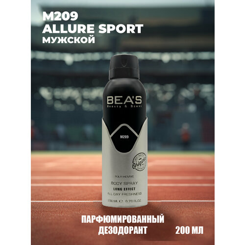 Дезодорант мужской спрей BEAS Allure Sport Men M209 парфюмированный 200 мл