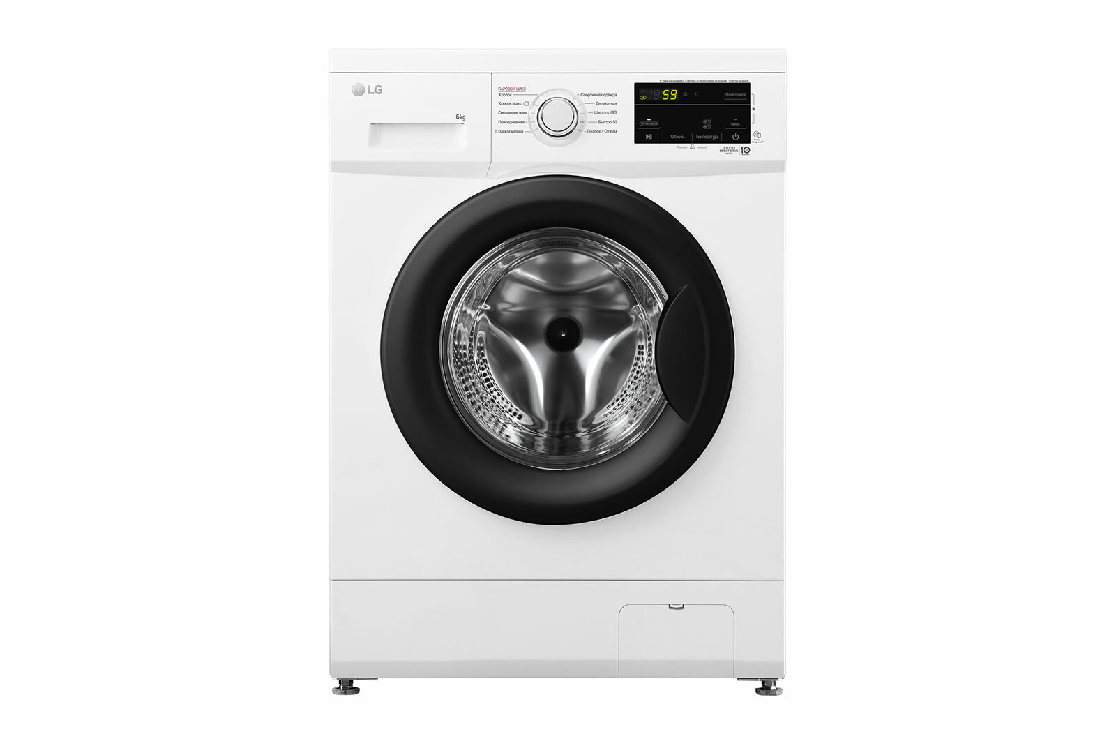 LG F2J3NS8W
