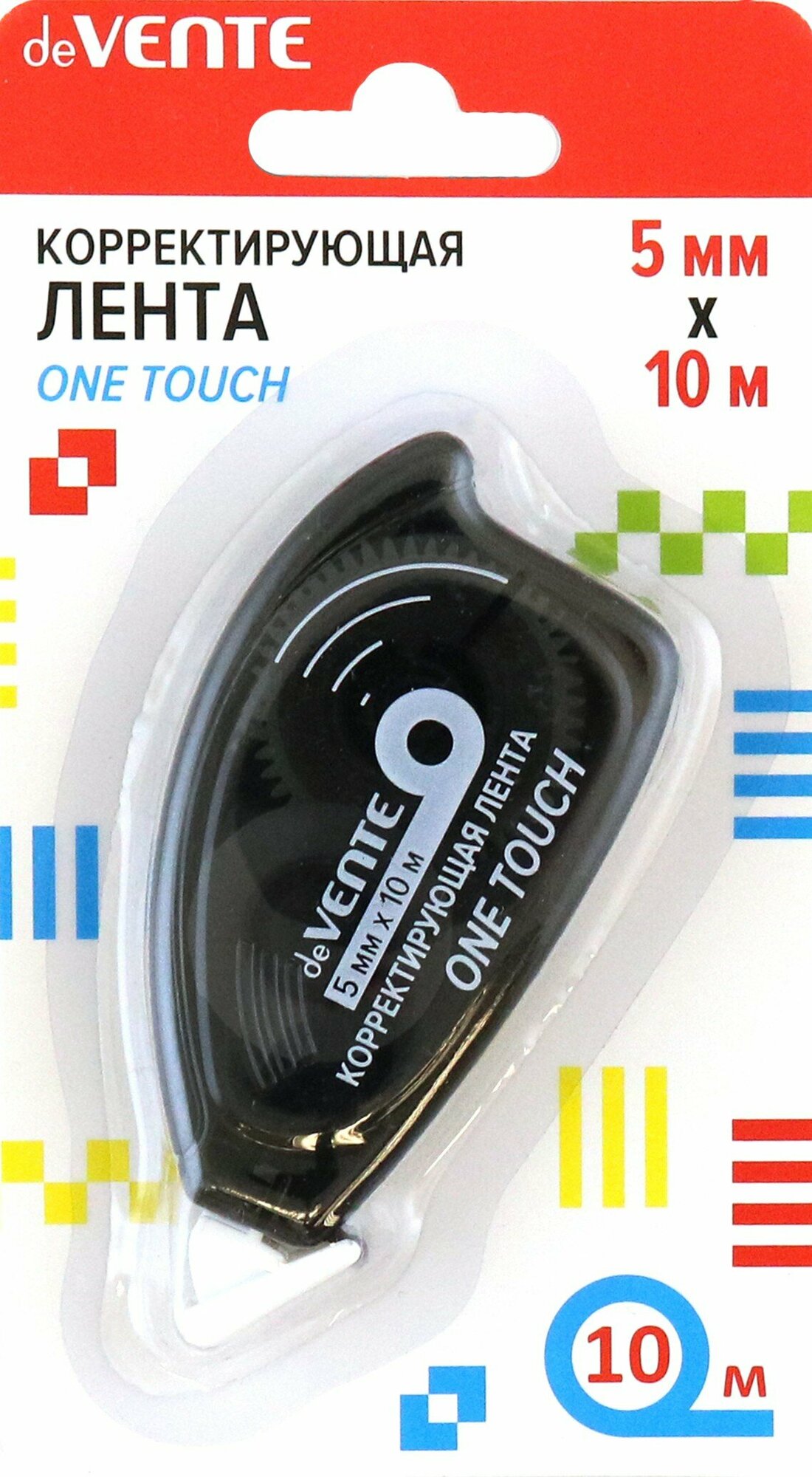 Корректирующая лента One Touch, в ассортименте deVENTE - фото №3
