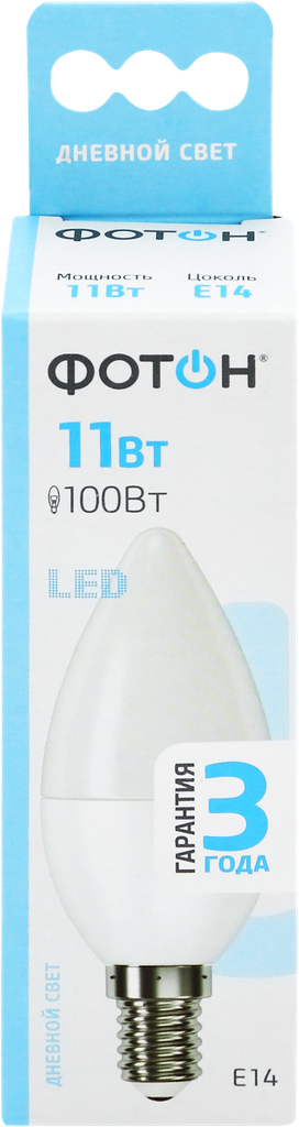 Лампа светодиодная фотон LED B35 11W E14 4000K