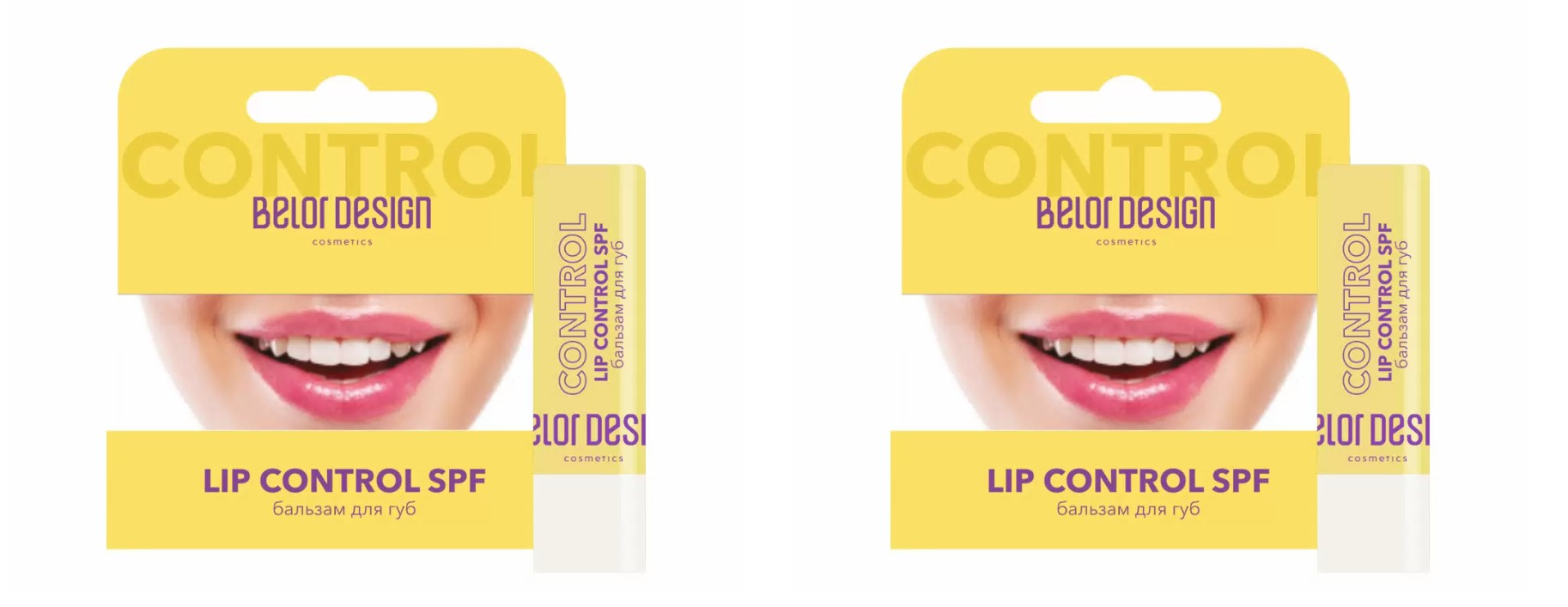 Бальзам для губ BelorDesign, Lip Control SPF, 2 шт.