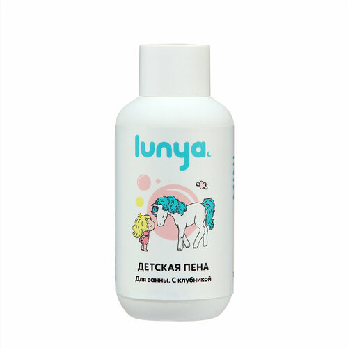 Пена детская для ванн LUNYA клубника 100 мл 388₽