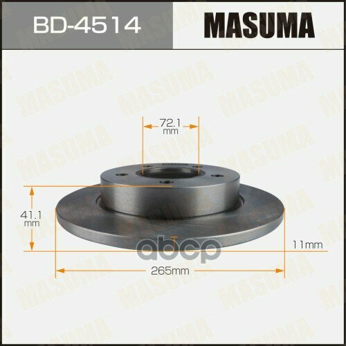 Диск Тормозной Masuma Bd-4514 / (1 / 2) / Rear Mazda Axela / Bk5p, Bkep 43206-Ha00a,43206-Ha00c, Bp4y-26-251B, Bp4y-26-251C, Bp.